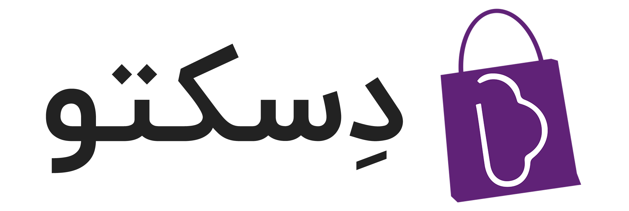فروشگاه اوستا