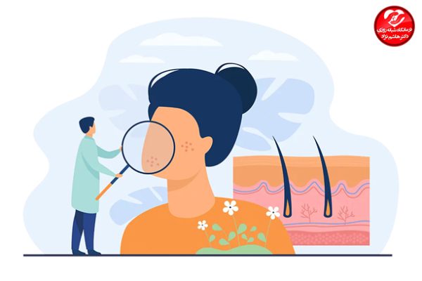 پوستوزیبایی