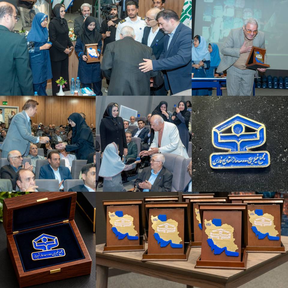 اهداینشانیادبودوتندیسجشنوارهبهخیرینمدرسهسازتوسطدانشآموزان