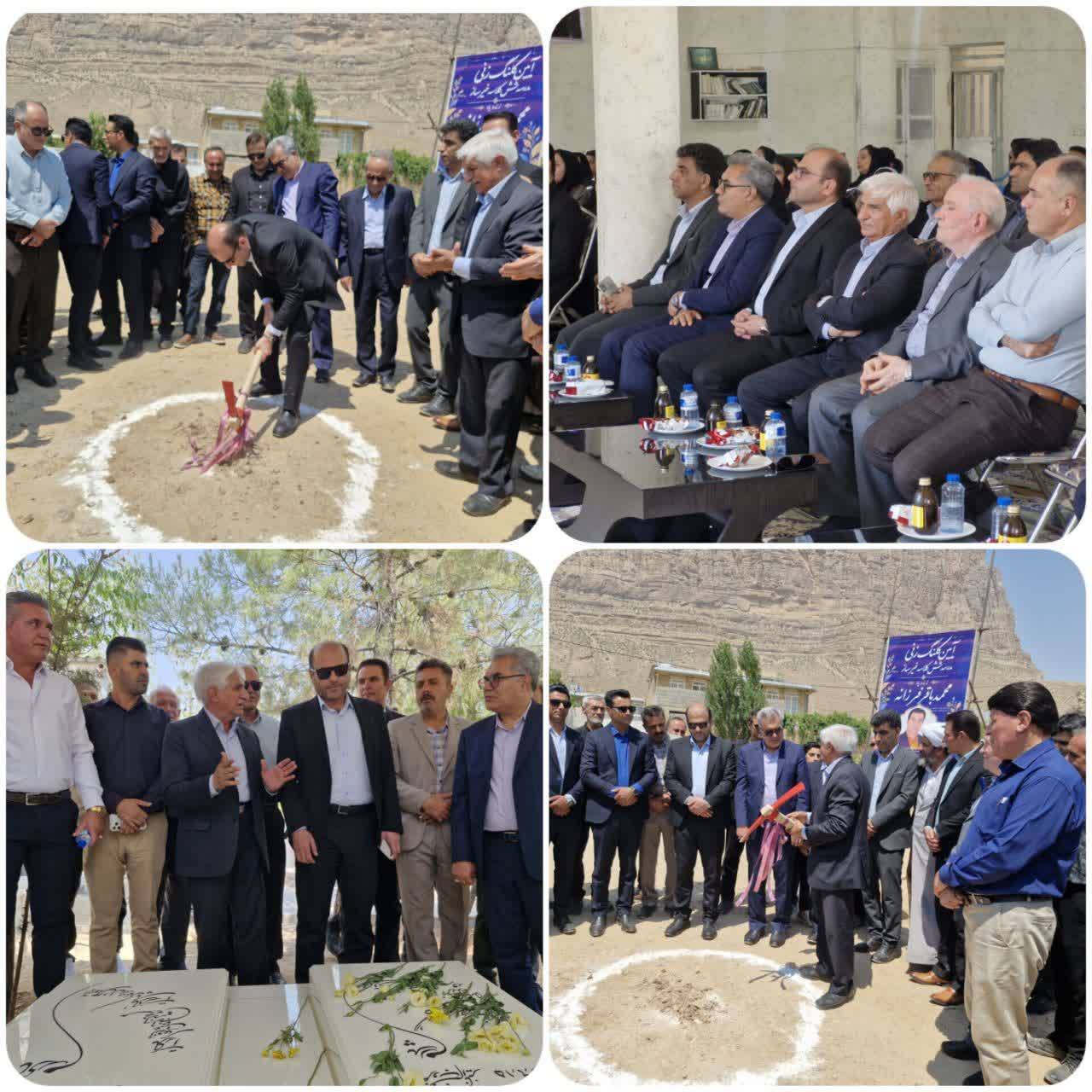 برگزاریآیینکانگزنیمدرسه6کلاسهخیرسازدرمنطقهدرودزنفارس