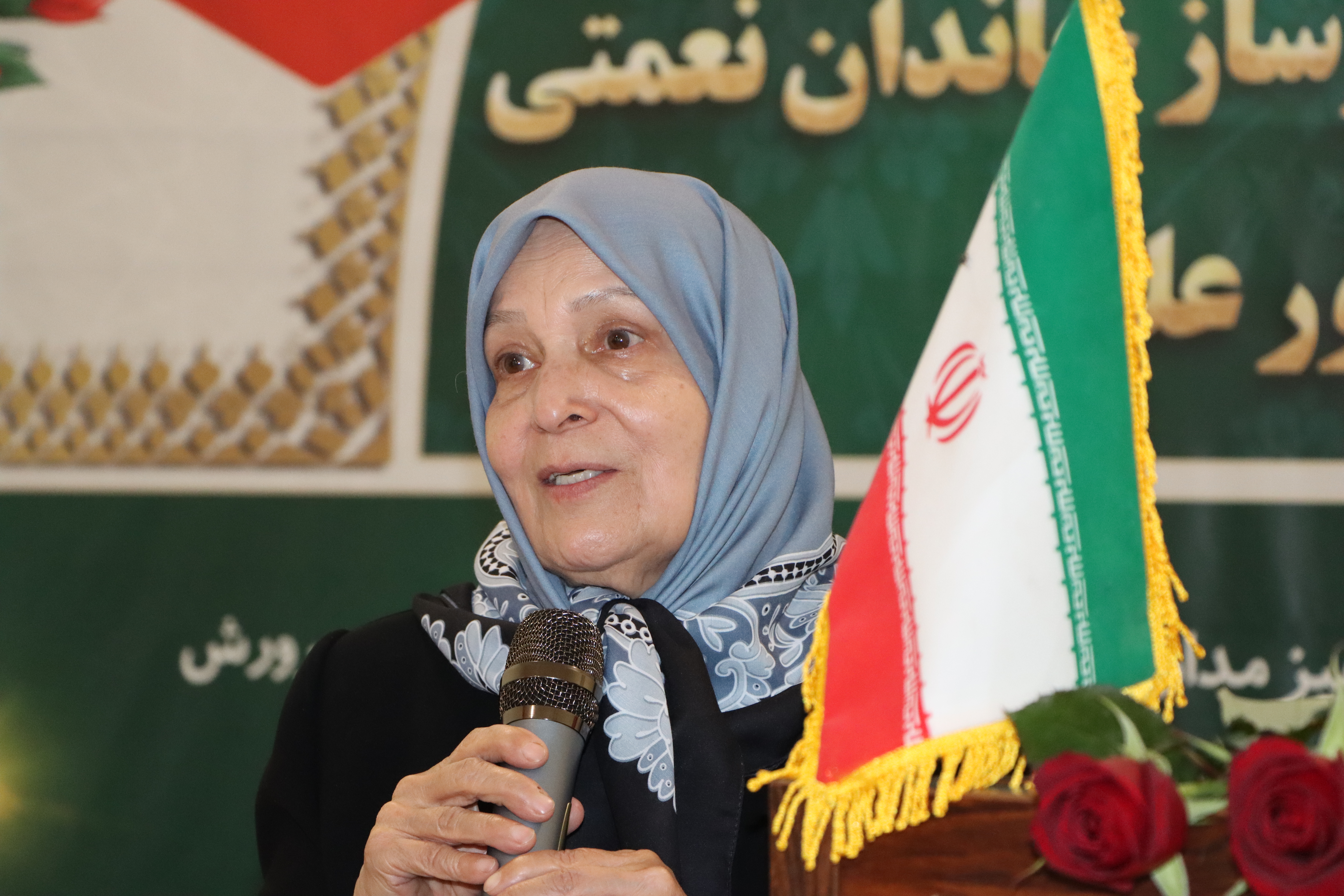 دگیوهرمدرسهسازخامزهراگیتینژاد