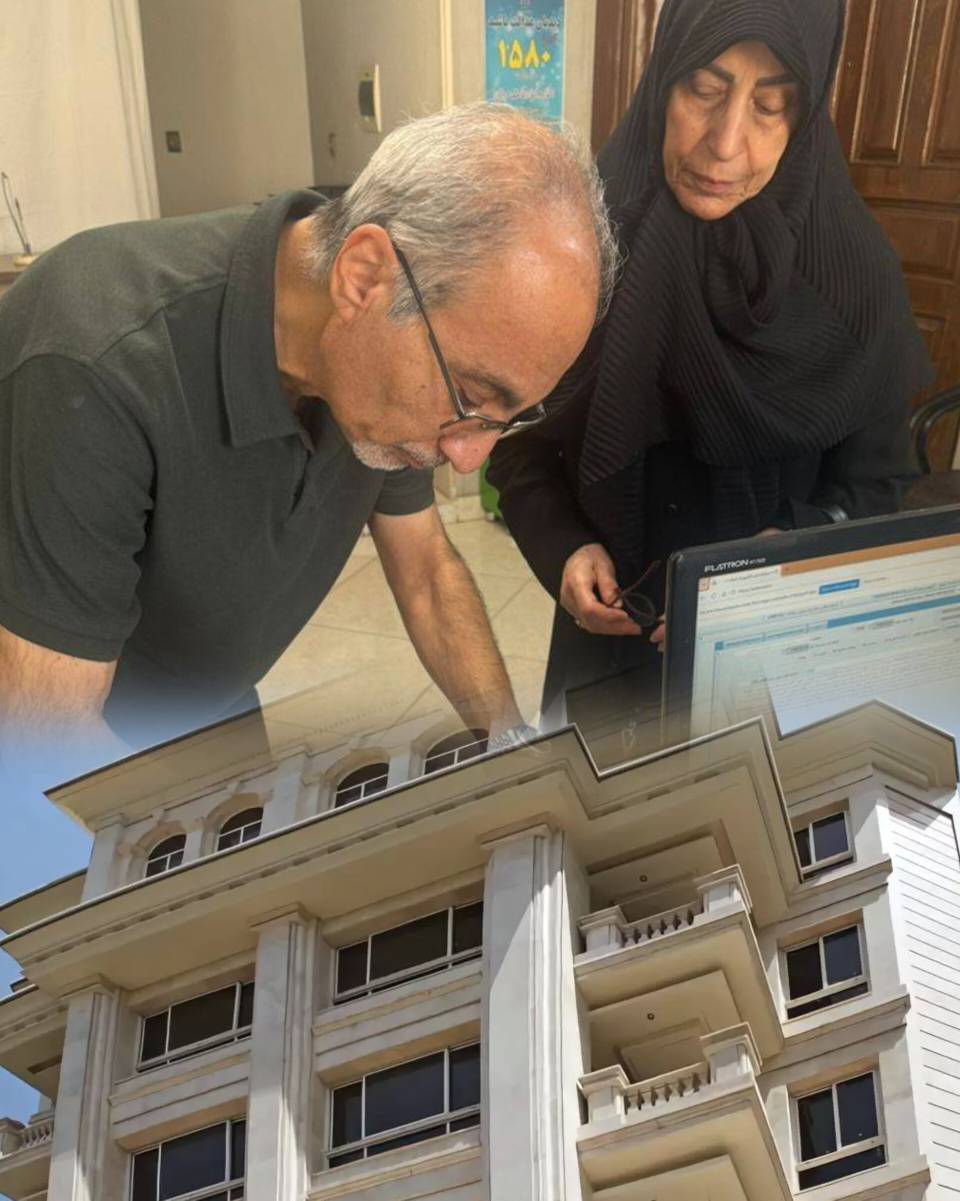 اهدای دو دستگاه آپارتمان توسط بانوی نیک اندیش