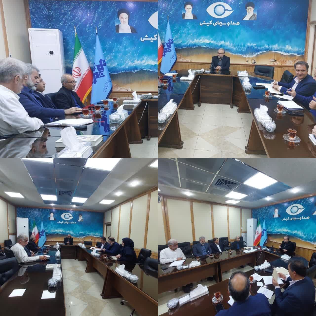 نشستهماهنگیکمیسیونبینالمللزمستان1403درکیش