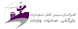 تمیمی لند